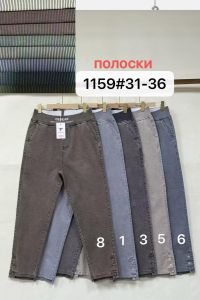 купить 1159# выбор цвета женские джинсы (Fudeyan, 6 ед. размеры батал: 31-36) выдача на следующий день оптом