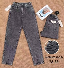 купить 5073 # серые женские джинсы (VINDASION, 6 ед, размеры полубатал: 28-33) выдача на следующий день оптом