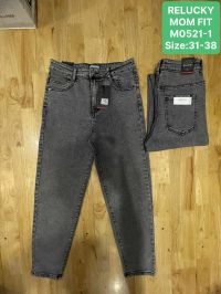 купить 0521 # серые женские джинсы (Relucky, стрейч, 6 ед, размеры батал: 31-38) выдача на следующий день оптом