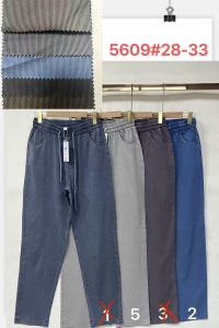 купить 5609# выбор цвета женские джинсы (Immet, 6 кд, размеры полубатал: 28-33) выдача на следующий день оптом