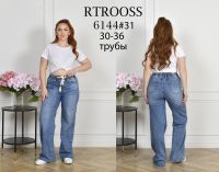 купить 6144# синие женские джинсы (RTROOSS, стрейч коттон, 6 ед, размеры батал: 30-36) выдача на следующий день оптом