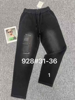 купить оптом джинсы 0928 # черные женские джинсы (FUDEYAN, стрейчевые, 6 ед. размеры батал: 31-36) выдача на следующий день недорого