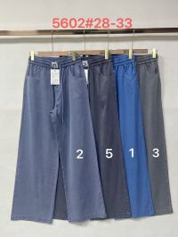 купить 5602# выбор цвета женские джинсы (Immet, 6 кд, размеры полубатал: 28-33) выдача на следующий день оптом