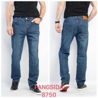 8750 # синие мужские джинсы (Fangsida, стрейч коттон, 8 ед, размеры норма: 31-38) выдача на следующий день фото