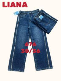 0676 # синие женские джинсы (Liana, стрейчч коттон, 6 ед, размеры батал: 30-36) выдача на следующий день фото