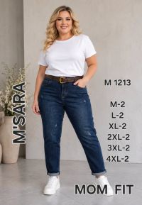 1213 # синие женские джинсы (M.SARA, стрейч коттон, 12 ед, размеры батал: M-4XL) выдача на следующий день фото