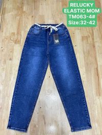 0063-4 # синие женские джинсы (Relucky, стрейч коттон, 6 ед, размеры батал: 32-42) выдача на следующий день фото