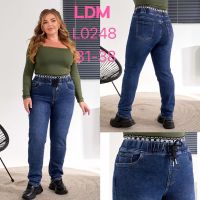 купить 0248-1 # синие женские джинсы (LDM, 6 ед. размеры батал: 31. 32. 33. 34. 36. 38) выдача на следующий день оптом