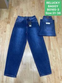 0165-3 # синие женские джинсы (Relucky, стрейч коттон, 6 ед, размеры батал:31-38) выдача на следующий день фото