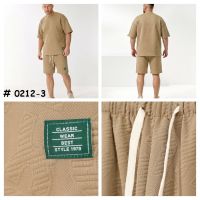 0212-3# бежевый мужской спортивны костюм двойка, oversize (хлопок+эластан, 6 ед, размеры норма: л, хл, 2хл, 3хл) выдача на следу фото