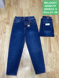 0833-3 # синие женские джинсы (Relucky, стрейч коттон, 6 ед, размеры батал: 31-38) выдача на следующий день фото