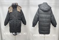 0612*   женская куртка на синтепоне (4 ед, размеры полубатал: L-3XL) выдача на следующий день фото