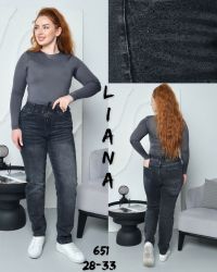 0651 # серые женские джинсы (Liana, стрейчч коттон, 6 ед, размеры полубатал: 28-33) выдача на следующий день фото