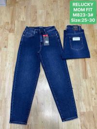 0823-3 # синие женские джинсы (Relucky, стрейч коттон, 6 ед, размеры норма: 25-30) выдача на следующий день фото