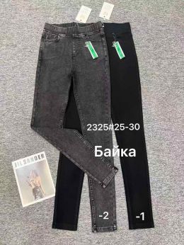 2325 * выбор цвета женские джинсы на байке (стрейч, 6 ед, размеры норма: 25-30) выдача на следующий день фото