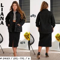 0483 # черная женская джинсовая рубашка (Liana, стрейч коттон, 6 ед, размеры батал: 2XL-7XL) выдача на следующий день фото