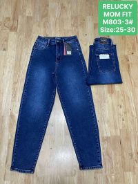 купить 0803 # синие женские джинсы (Relucky, стрейч, 6 ед, размеры норма: 25-30) выдача на следующий день оптом