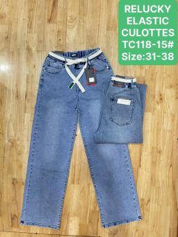 0118-15 # серые женские джинсы (RELUCKY, стрейчевые, 6 ед. размеры батал: 31-38) выдача на следующий день фото