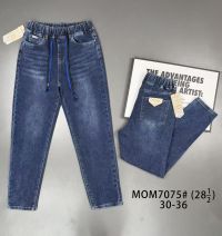 7075 # синие женские джинсы (Vindasion, стрейч коттон, 6 ед, размеры батал: 30-36) выдача на следующий день фото