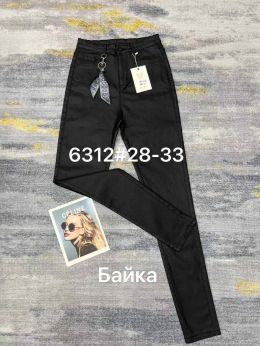 6312 * чёрные женские джинсы на байке (стрейч, 6 ед, размеры полубатал: 28-33) выдача на следующий день фото