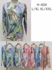купить 0404 микс цветов женский свитер ( 5 ед, размеры полубатал: L-XXL) оптом