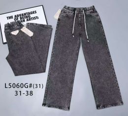 купить 5060 # серые женские джинсы (VINDASION, стрейчевые, 6 ед. размеры батал: 31-38) выдача на следующий день                         оптом
