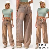 0919# коричневые женские джинсы (LADY N, стрейч коттон, 6 ед, размеры норма: 25-30) выдача на следующий день фото
