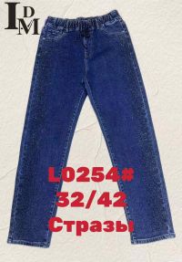 купить 0254# камни, синие женские джинсы (LDM, 6 ед, размеры батал: 32-42) выдача на следующий день оптом