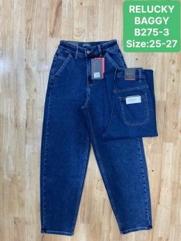 0275-3 # синие женские джинсы, стрейч (relucky, 6 ед, размеры норма: 25-27) выдача на следующий день фото