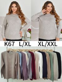 0067 # микс цветов женский свитер (Kiss me, 10 ед, размеры полубатал: L/XL-XL/2XL) выдача на следующий день фото