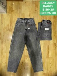0116-3 # серые женские джинсы (Relucky, стрейч коттон, 6 ед, размеры норма: 25-30) выдача на следующий день фото