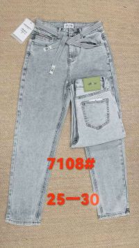 купить 7108# серые женсике джинсы (Lanlaniee, стрейч коттон, 6 ед, размеры норма: 25-30) выдача на следующий день оптом
