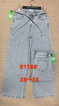 купить 8118# серые женсике джинсы (Lanlaniee, стрейч коттон, 6 ед, размеры полубатал: 28-33) выдача на следующий день оптом