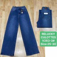 0263-3 # синие женские джинсы (Relucky, стрейч коттон, 6 ед, размеры норма: 25-30) выдача на следующий день фото