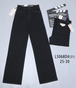 купить 5068-1 # черные женские джинсы (VINDASION, 6 ед, размеры норма: 25-30) выдача на следующий день оптом