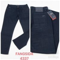 4337 # синие мужские джинсы (Fangsida, стрейч коттон, 8 ед, размеры норма: 32-38) выдача на следующий день фото