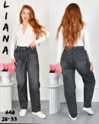 0648 # серые женские джинсы с камнями (Liana, стрейчч коттон, 6 ед, размеры полубатал: 28-33) выдача на следующий день фото