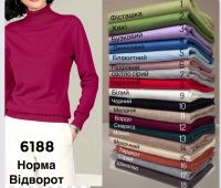 купить 6188 * микс цветов женский кашемировый гольф (6 ед, размеры норма: 42-48) выдача на следующий день оптом
