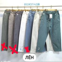 0852# выбор цвета женские брюки (лён, 6 ед, размеры батал: 37-42) выдача на следующий день фото