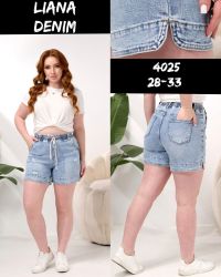 4025# голубые женские шорты (стрейч коттон, 6 ед, размеры полубатал: 28-33) выдача на следующий день фото