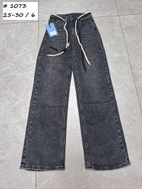 1073 # серые женские джинсы (Liana, стрейч коттон, 6 ед, размеры норма: 25-30) выдача на следующий день фото