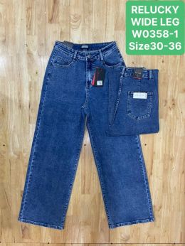0358-1 # синие женские джинсы (RELUCKY, стрейчевые, 6 ед. размеры батал: 30-36) выдача на следующий день фото