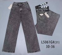 купить 5061 # серые женские джинсы (VINDASION, 6 ед, размеры полубатал: 30-36) выдача на следующий день оптом
