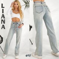 0407# серые женские джинсы (стрейч-коттон, 6 ед, размеры норма: 25-30) выдача на следующий день фото
