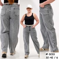 0233# серые женские джинсы (LADY N, стрейч коттон, 6 ед, размеры батал: 32-42) выдача на следующий день фото