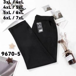 купить 9670-5 * черные женские брюки (дайвинг, 4 ед. размеры батал: 3XL/4XL. 4XL/5XL. 5XL/6XL. 6XL/7XL) выдача на следующий день оптом