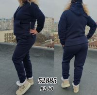 52885-2 * синий женский спортивный костюм (турецкая трехнитка, флис, 5 ед. размеры батал: 52-60) выдача на следующий день фото