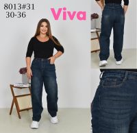 8013* синие женские джинсы (стрейч коттон, 6 ед, размеры батал: 30-36) выдача на следующий день фото