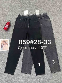 0859 * УТОЧНЯЙТЕ ЦВЕТ ВО ВРЕМЯ ЗАКАЗА женские джегинсы (FUDEYAN, стрейчевые, 6 ед. размеры полубатал: 28. 29. 30. 31. 32. 33) вы фото