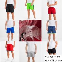 2327-99 # микс цветов и моделей мужские спортивные шорты (спортивный трикотаж, сетка Air Mesh, карманы на змейке, 50 ед, размеры фото